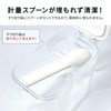 Asbel Condiment Pot, One-Handed Operation, Scouring, Compact, Slim Type, 16.2