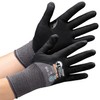 Hambo NGJ5359Q Cut Resistant Gloves, Best Grip, Breath Cut, ECO