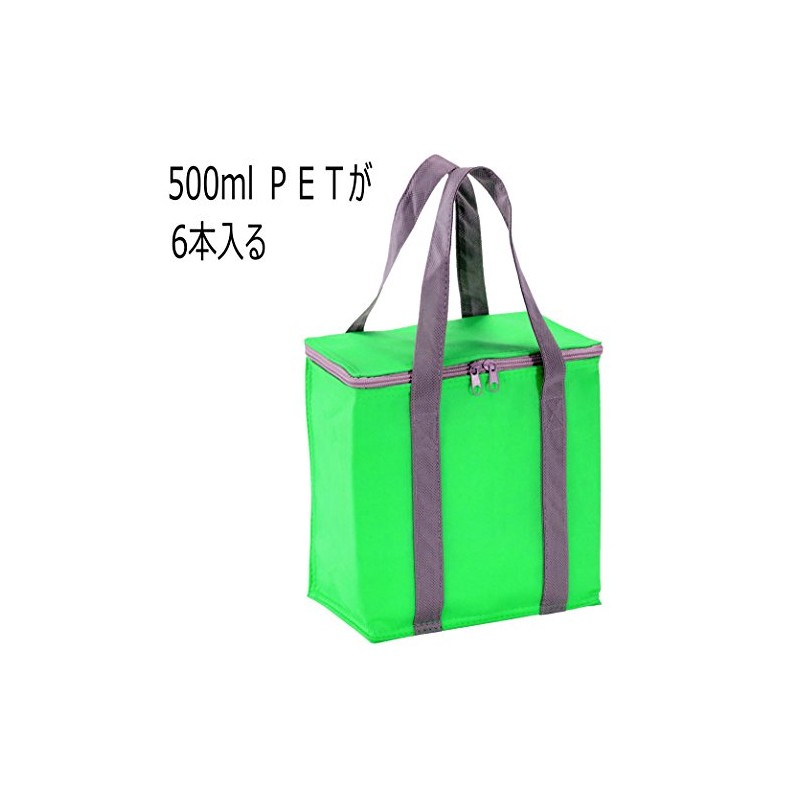 Epios Pop Color Insulated Cooler Bag (Holds 6 16.9 fl