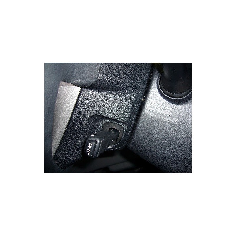 Awesome (Awesome) toyotapuriusu Generation Late For Cruise Control Kit, Panel