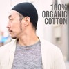 CHARM Mens Beanie Skull Cap Kufi - Cooling Organic Cotton