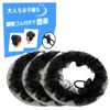 TheFirstGrain Bun Net, Bun Cover, Chignon Net, Hair Net, Hair