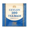 Eiji Ishii Ceylon Dinbra 100 Tea Bags 100p