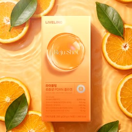 Raibling Leibling Rejushot PDRN Collagen 1 box (14 packs) / 라이블링 리쥬샷 PDRN 콜라겐 1박스 (14포)