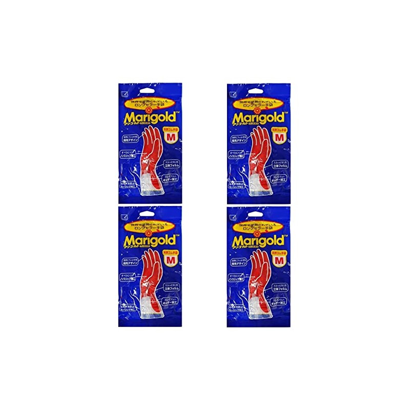 Okamoto Gloves Marigold Fitness M x 4 Pair Pack