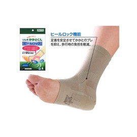 sorubo Heel The Heel Lock (1 Feet, 50-Pack) Small Size (22.0 ~ 24.5 cm) Beige