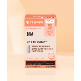 Daewoong Iron Supplement 30 Tablets 30 Day Supply – Daily Iron Pills with Vitamin C & Selenium