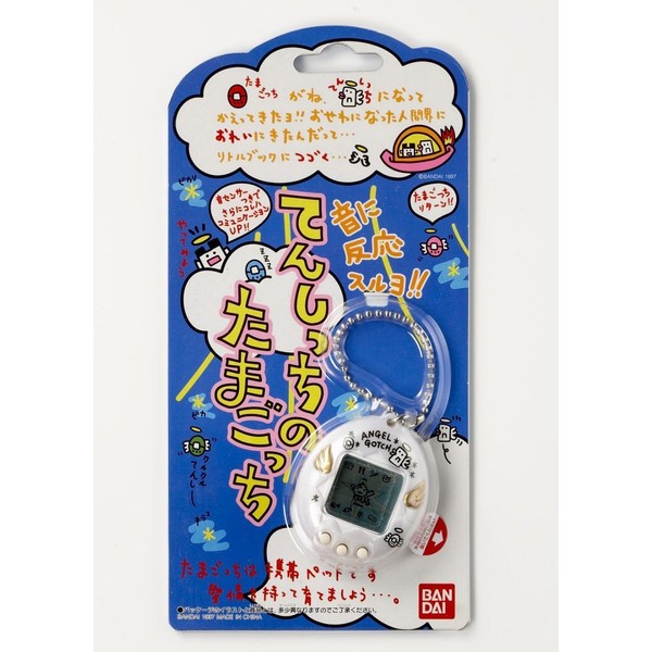 Bandai Portable Game Tamagotchi (Color: Pearl White)