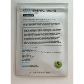 Atomy Ethereal Patches with Herbal Essential Oils 1 Pack(5 pcs/pack) US SELLER.