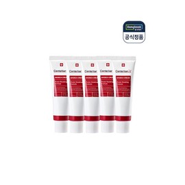 Madeca Cream Power Boosting Formula 50ml x 5 / 마데카크림 파워 부스팅 포뮬러 50ml x 5개