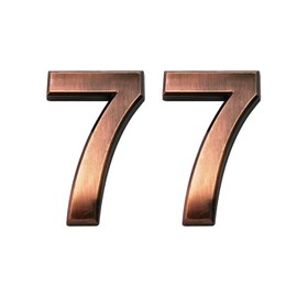 Cobata 2.75 Inch Adhesive House Numbers, Mailbox numbers, Street Door Numbers, Self-stick Address Signs for Apartments, Double Bronze Number 7