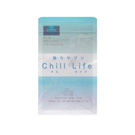 Chill Life Supplement for Sympathetic Nerves to Parasympathetic Nerves, 30 Day Supply, GABA Daily Supply of 3 Tablets, 540 mg Formulated