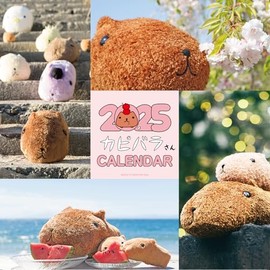 2025　カピバラさん　壁かけカレンダー ([カレンダー])
