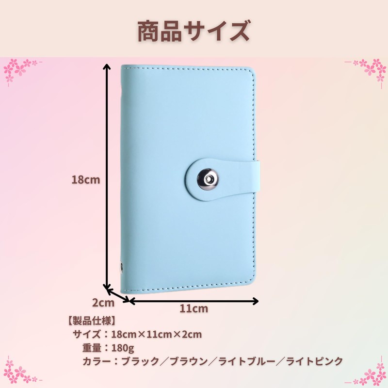 SakuraLovely8 Million Yen Coin Bank Compact Envelope Sorter (Light Blue)
