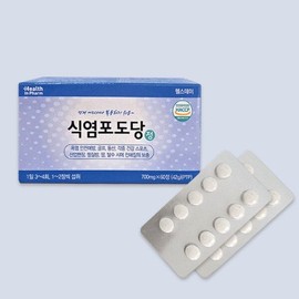 헬스데이 식염포도당 700mgX60정/포도당 식염정 위생적인 PTP 개별포장 Health Day Salt Glucose 700mg X 60 Tablets / Glucose Salt Tablets Hygienic PTP Individual Packaging