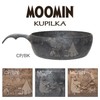 KUPILKA Kupirka 55 Moomin Camping/Black