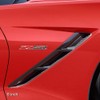 C6, C7, C8 Corvette Z51 Badge Emblem Domed Decal -