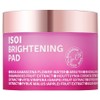 isoi brightening blemish pad 110g, 60 sheets, 1 piece / 아이소이 브라이트닝 잡티패드 110g, 60매입, 1개