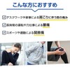 【第2類医薬品】リフェンダLXテープ 大判 7枚入 ×3