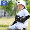 Junior Lightweight and Easy to Move, Easy Washing, Baseball Uniform,