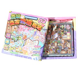 20 in 1 DIY 3D House Stickers Set, Value Pack Fun Stacking Scene Sticker, Make Your Own Stickers, Cute Children's Handmade DIY Stickers, Sticker Therapy Store for Adult (A)