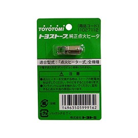 Toyotomi Ignition Heater