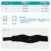 (Orthopedic Surgeon Supervision) Neck Supporter, Straight Neck, Corset, Straight Neck,