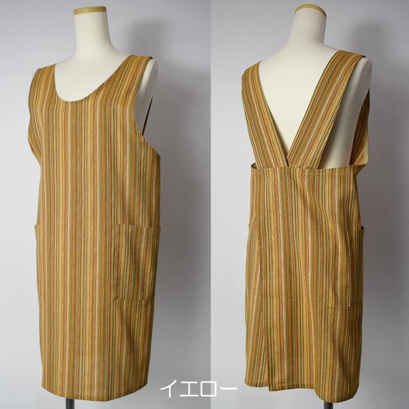 Belly Shijira Apron, Fashionable, Japanese Style Stripes, Made in Japan,