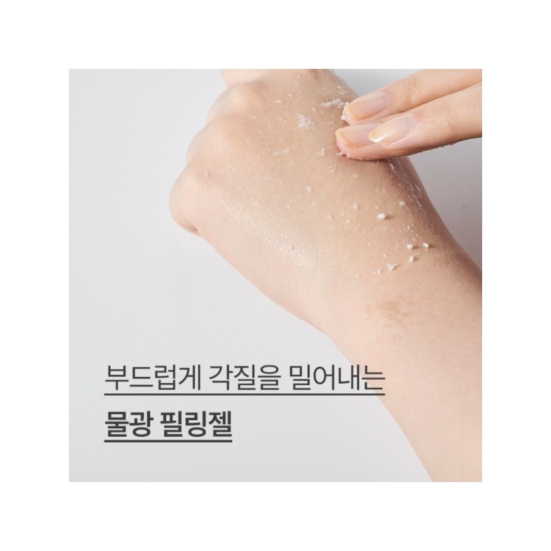 Green Barley Mild Peeling Gel 120mL / 청보리 마일드 필링젤