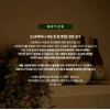 Ithaca ❤️Spirulina modeling pack 900ml / ❤️스피루리나모델링팩900ml