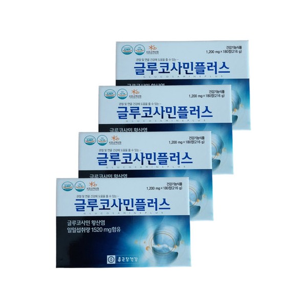 Chong Kun Dang Health Glucosamine Plus 1200mg 90 tablets x8 / 종근당건강 글루코사민 플러스 1200mg 90정 x8개