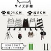 【快適良品スヤスワ】Key Hook Cat Wall Mount Entrance Stylish Key Hanger Cat