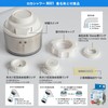 Kuritac Loca Shower MX1 with 1 Replacement Filter Material, White,