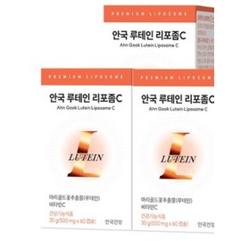 Anguk Health Anguk Lutein Liposome C 60 capsules 3 boxes (6 months supply) / 안국건강 안국 루테인 리포좀C 60캡슐 3박스 (6개월분)