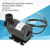Brushless Water Pump DC12V 16.4ft Lift Height I68 Waterproof Low