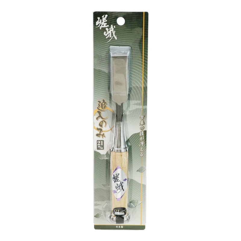 追入 only 21 mm