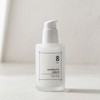 Redbam Numbers Inn Good Cica Serum 50ml 1 Piece R