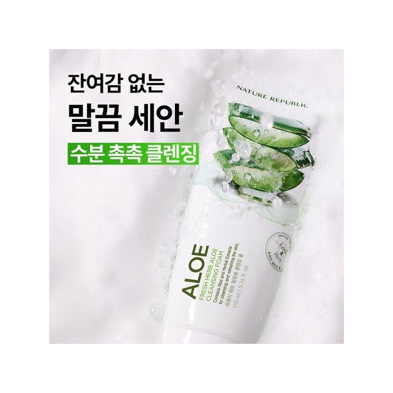 Nature Republic 1+1+1 Fresh Herb Acerola Cleansing Foam Single Option