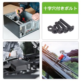 Vlookee M3 M4 Wood Screws, 480 Pieces, Cross Hole Bolts, Pan Heads, Carbon Steel, Bolt Nuts, Round Head, Screw Shin Washer Screws, Tapping Screws, PC Screws, Repair Tool, General Purpose Woodworking Fasteners, Plastic Box Included