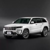 Front License Plate Compatible with Jeep Grand Cherokee WK2 2011-2022