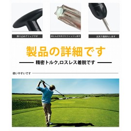 golf wrench driver tool golf club wrench club screwdriver hex lightweight durable long time use lightweight multi-function ergonomic design adjustable torque