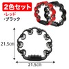 AllBright Tambourine Percussion Karaoke Performing Musical Instruments Banquet Livening Set