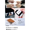 Roffal Business Card Holder, Men's, Women's, 21 Colors to Choose