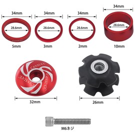 SeonFook Bicycle Headset Stem Spacer Aluminum Alloy 28.6mm Fork Stand Pipe 2mm/3mm/5mm/10mm Lightweight Stem Spacer Bicycle Accessories