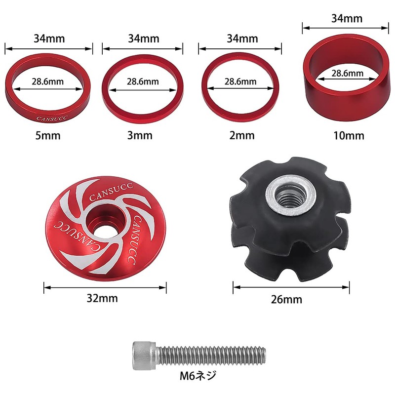 SeonFook Bicycle Headset Stem Spacer Aluminum Alloy 28.6mm Fork Stand