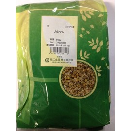 Horie Herbal Health Tea Chamomile 17.6 oz (500 g) Raw Made in Egypt