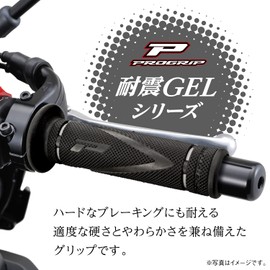 Daytona PROGRIP Motorcycle Grip, Handle Diameter φ0.87 inches (22.2 mm), 122mm, Vibration Resistant Gel, End Penetration, 838 X-SLIM Type Gray 98156