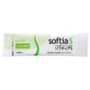 New, Pantries sohutexia Small (,) G X 50 Bao toromi Edible