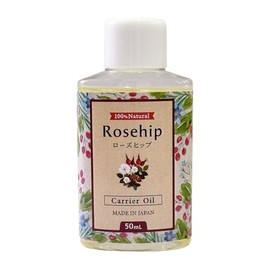 Natural Rosehip Oil 50ml Plant Oil
