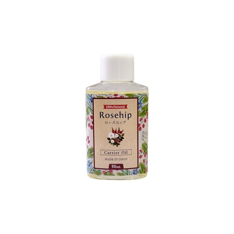 Natural Rosehip Oil 50ml Plant Oil